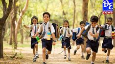 school children are running in the woods with backpacks and water bottles on their backs