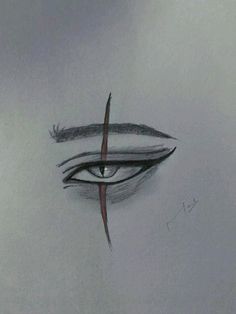 a drawing of an eye with red lines coming out of the iris's eyes