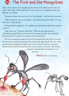 an illustrated book about mosquitoes and how to use them