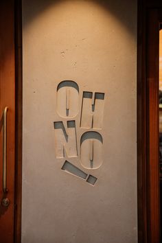 OHNO! by Capezio Copeland | Australian Interior Design Awards Australian Interior, Metal Signage, Storefront Signs, Wall Signage, Interior Signs, Australian Interior Design