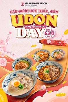 Street Food Poster Design, Korean Typography Design, Food Standee Design, Food Poster Design Layout, Korean Poster Design, Brochure Food, Food Web Design, Food Videography, Beverage Poster