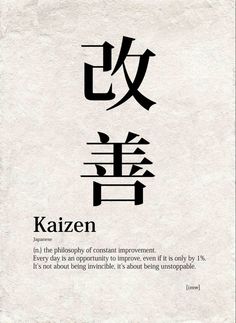 Kaizen Philoshophy | Unique words definitions, Japanese tattoo words, Weird words Words Definitions, Japanese Tattoo Words, Bahasa Jepun, Meaningful Tattoo Quotes, Unique Words Definitions, Japanese Quotes, Japanese Phrases, Weird Words, Unusual Words