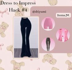 How To Get Long Neck In Dress To Impress, Duo Dress, Dti Codes, Dress Impress, Outfit Hacks, Dti Ideas, Dti Fits