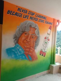 India Poster, Wall Art Diy Paint, School Wall Art, School Painting, Abdul Kalam, Doodles Drawings, Cardboard Art, Cute Doodles Drawings, Home Design Living Room