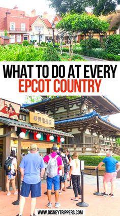 What to do at Every Epcot Country Epcot Drinking Around The World, Disney Trip Surprise, Epcot World Showcase, Country Things, Drinking Around The World, Disney World Florida, Disney Epcot