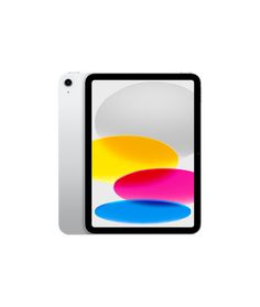 the new ipad is shown in white and has an image of colorful circles on it