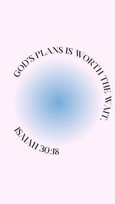 the word god's plans is written in black on a white background with a blue circle