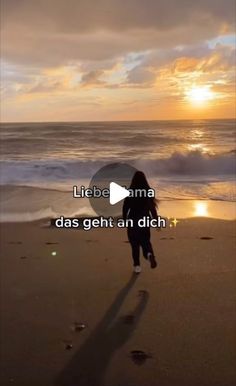 #powermom
#MamaBusiness
#MomBoss
#MamaUnternehmerin
#OnlineBusinessMama
#WorkLifeBalance
#Mompreneur
#MamaPower
#SelbstständigMitKind
#MamaMotivation
#ErfolgreicheMamas Work Life Balance