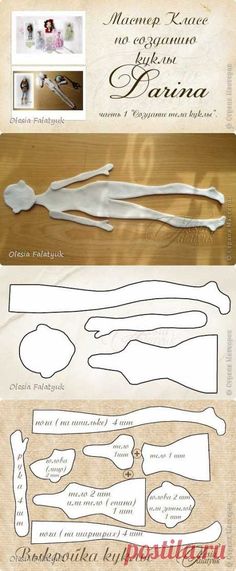 the instructions for how to make an elegant cake topper with fondant and paper