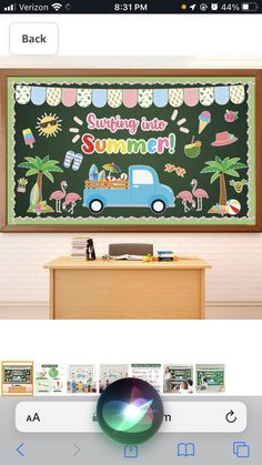 an image of a computer screen with the word summer on it and a photo of a car