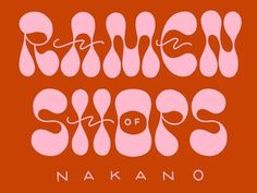 an orange and pink poster with the words rallish shops on it