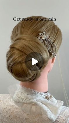 Long Hippie Hair, Hippie Hair, Beauty Secrets, Wedding Hair, Hair Hacks, Wedding Hairstyles, Cool Hairstyles, Hairstyles