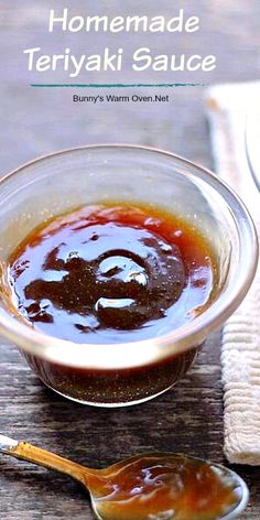 homemade teriyaki sauce in a small glass bowl with a spoon on the side