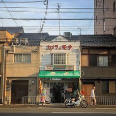 Tokyo Cityscape, Japanese Buildings, Building Aesthetic, Japan Store, Japan Street, Street House, Japan Aesthetic, Aesthetic Japan, Japanese Architecture