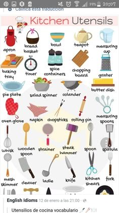 the kitchen utensils poster is shown in english and spanish, as well as french words