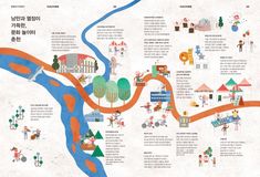 an illustrated map with people walking around it