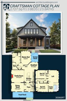 the craftsman cottage plan is shown in blue and white, with an open floor plan