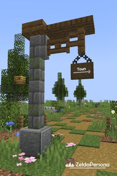 the entrance to a minecraft garden with flowers and plants on it's sides