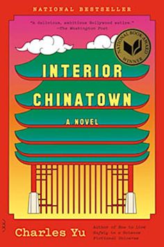 the book cover for interior chinatown, by charles yu and illustrated by john o'connor