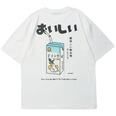 Harajuku Streetwear - Kanji "Juice Box" Tee - Shop High Quality Japanese Streetwear Embroidery T Shirt, Juice Box, Japanese Tshirt, Pastel Goth Fashion, Juice Boxes, Japanese Kanji, Orange T Shirts, Streetwear Tshirt, Japanese Design