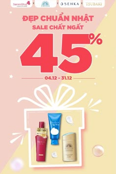 an advertisement for the sale of perfumes and body care products, with text that reads 45