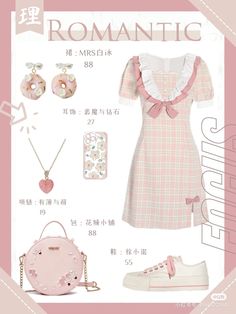 Kawaii Fashion Outfits, Kpop Fashion Outfits, Pink Outfits, Really Cute Outfits, Kawaii Clothes, Kpop Outfits, Girly Outfits, Kpop Fashion, Casual Style Outfits