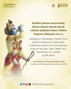 an advertisement for the hindu festival, called lord maha bhagavata in english