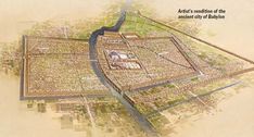 an artist's rendering of the ancient city of babylon