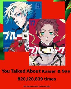 an advertisement for the anime movie you talked about kaiserer & sae