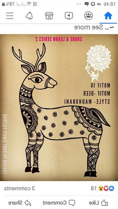 an image of a deer with the words share and learn series 2 written on it