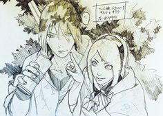 a drawing of two people holding drinks in front of a tree with the caption that reads,