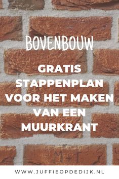 a brick wall with the words bovenboww written on it in white and black