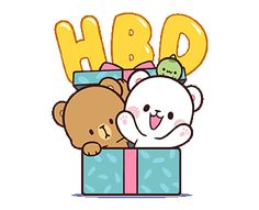 an image of a teddy bear in a gift box with the word h b o