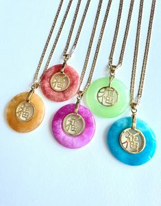 - 18K Gold plated jade circle pendant - The Chinese character 'Fu' means good luck, good fortune - 18K Gold filled, 2.5mm thick mariner chain, choose length in menu **Jade is a natural stone, so please allow for slight differences in the shade of colors** Pink Jade Jewelry Gift, Pink Jade Jewelry As A Gift, Pink Jade Jewelry For Gift, Good Luck Gemstone Jewelry With Round Pendant, Green Jade Necklace, Donut Necklace, Jade Necklace, Chinese Characters, Green Jade