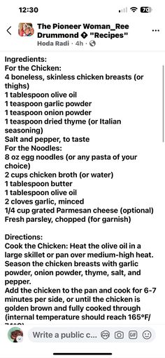 an iphone screen showing the instructions to make chicken broth for dinner and other appetizers