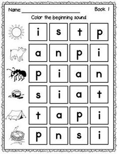 a printable worksheet for beginning sound and spelling the words in this book