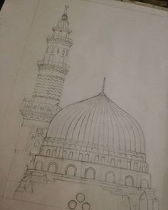 a drawing of a building with a large dome