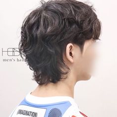 Curly Asian Hair, Mens Haircuts Thick Hair, Wolf Cut Hairstyle, Wolf Cut Hairstyles, Wolf Cuts, Hairstyle Men, Asian Haircut, Mullet Haircut