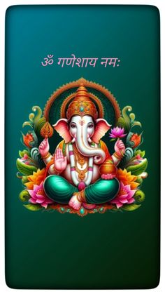 Lord Ganesh Wallpaper, Ganpati Photo, Ganpati Photo Hd, Guru Nanak Wallpaper, Decent Wallpapers, Lovely Good Night, Ganesh Art Paintings, Lord Wallpapers, Shiva Lord