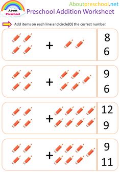 an addition worksheet with numbers and symbols to help kids learn how to count