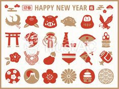 the chinese new year's symbols are arranged in red and beige