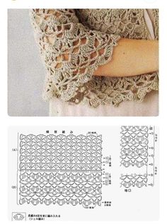 an image of a crocheted shawl pattern