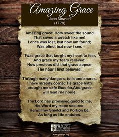 an old paper with the words amazing grace written on it