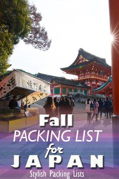 an advertisement for the fall packing list for japan with people walking in front of it