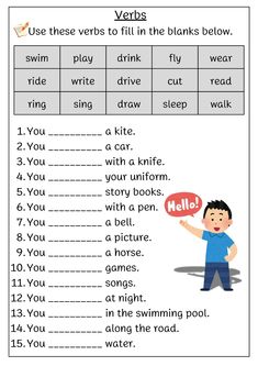 an english worksheet with words and pictures for kids to learn in the classroom