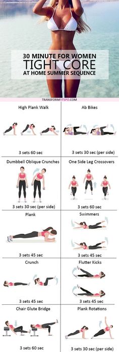 30 Min Core Workout, 30 Min Ab Workout, Belly Fat Burner Workout, Fat Burner Workout, Workout For Women, 30 Minute Workout, Belly Fat Burner, Belly Fat Workout, Yoga Postures