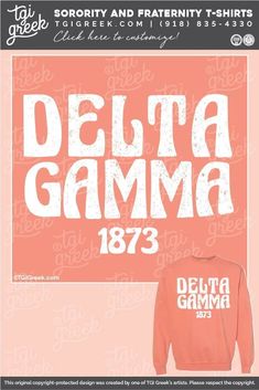 a sweatshirt with the words delta gamma on it and an image of delta gama in