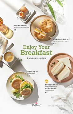 an advertisement for breakfast with sandwiches and drinks