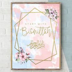 a pink and blue poster with gold foil lettering that says, end with an awful wish