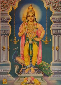 an image of the hindu god with peacocks in front of him and his name on it